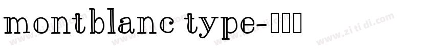 montblanc type字体转换